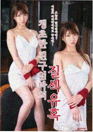 纪录剧集山脊之上片单封面