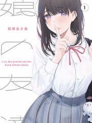 综艺纪实夜市十四天片单封面
